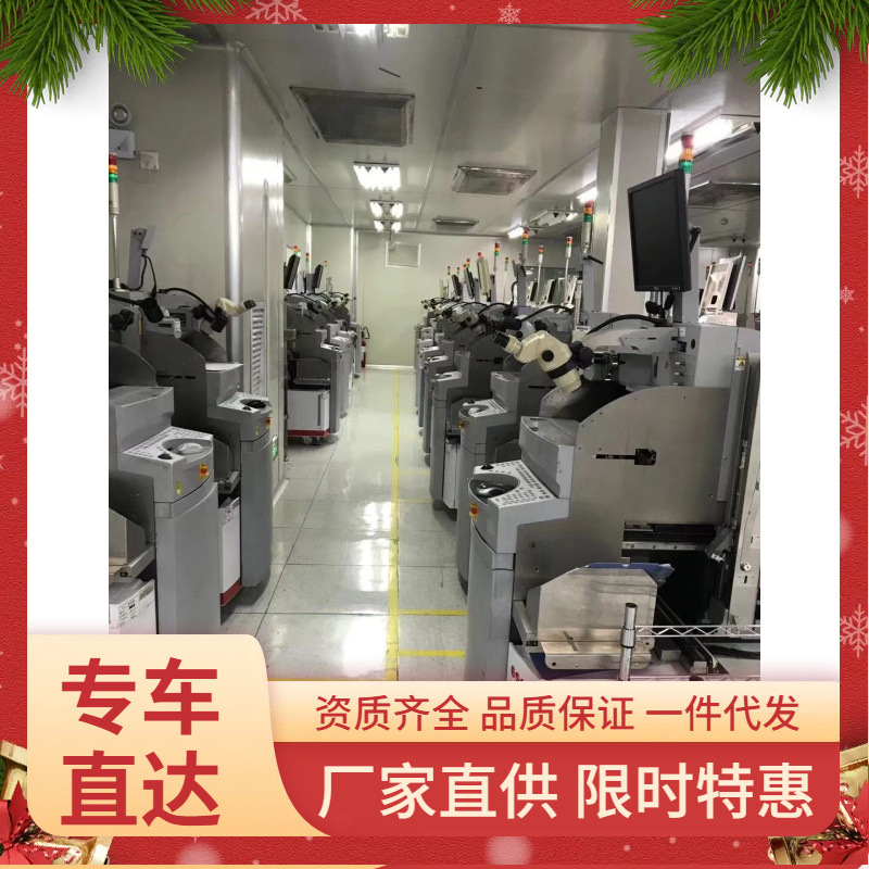 Used ASM wire bonding machine, LED wire bonding machine, KS wire bonding machine, high-power digital tube wire bonding machine