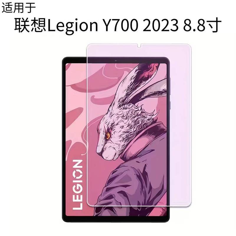 Lenovo タブレット シリーズ用強化ガラス スクリーン プロテクター、取り付けが簡単、気泡なし、HD|undefined