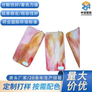 �� �ƬF؛���yɫĸ�����Ϸ´���ʯ�y녲����yɫĸע�ܴ�Ĥɫĸ��