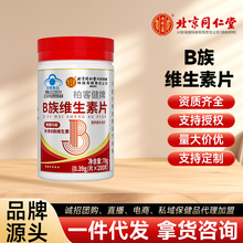 ����ͬ���Ã�͢����B��S����Ƭ�{ñ����Ʒ�����������a��VB���l