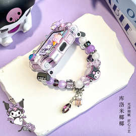 椰椰酷洛洣适用小天才Z11/Z10/Z9/Z8手链表带Z6Pro/D2A/D3s/D5/Q3