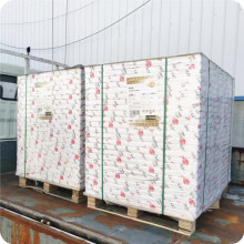 200克250克300克 双胶纸 纯质道林雅感超感 高白原白高平滑高松厚