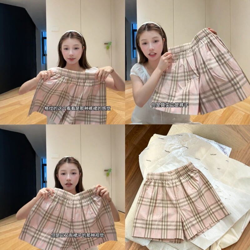 In Stock! Pink Plaid Shorts for Women, New Summer Style, High-Waisted, Loose-Fitting, Slimming, Pleated Skirt-Like Casual Wide-Leg Pants In Stock! Pink Plaid Shorts for Women, New Summer Style, High-Waisted, Loose-Fitting, Slimming, Pleated Skirt-Like Casual Wide-Leg Pants