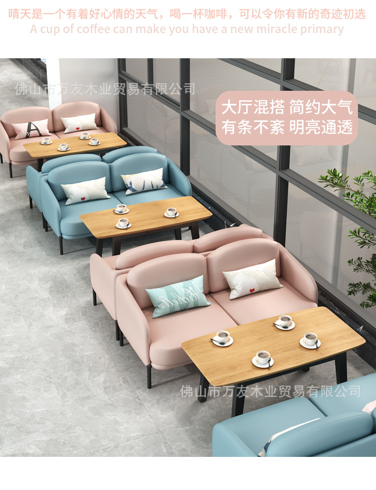 详情_08.jpg