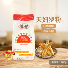 ؜����D�_��700g��ը�ۼ�ը���rը�u�۹������A����ִ���ʽ����