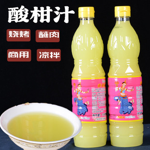 ̩���M��̩��Ů�����֭700ml���ˮ���������uצ���虎�ʴ�̩ʽ
