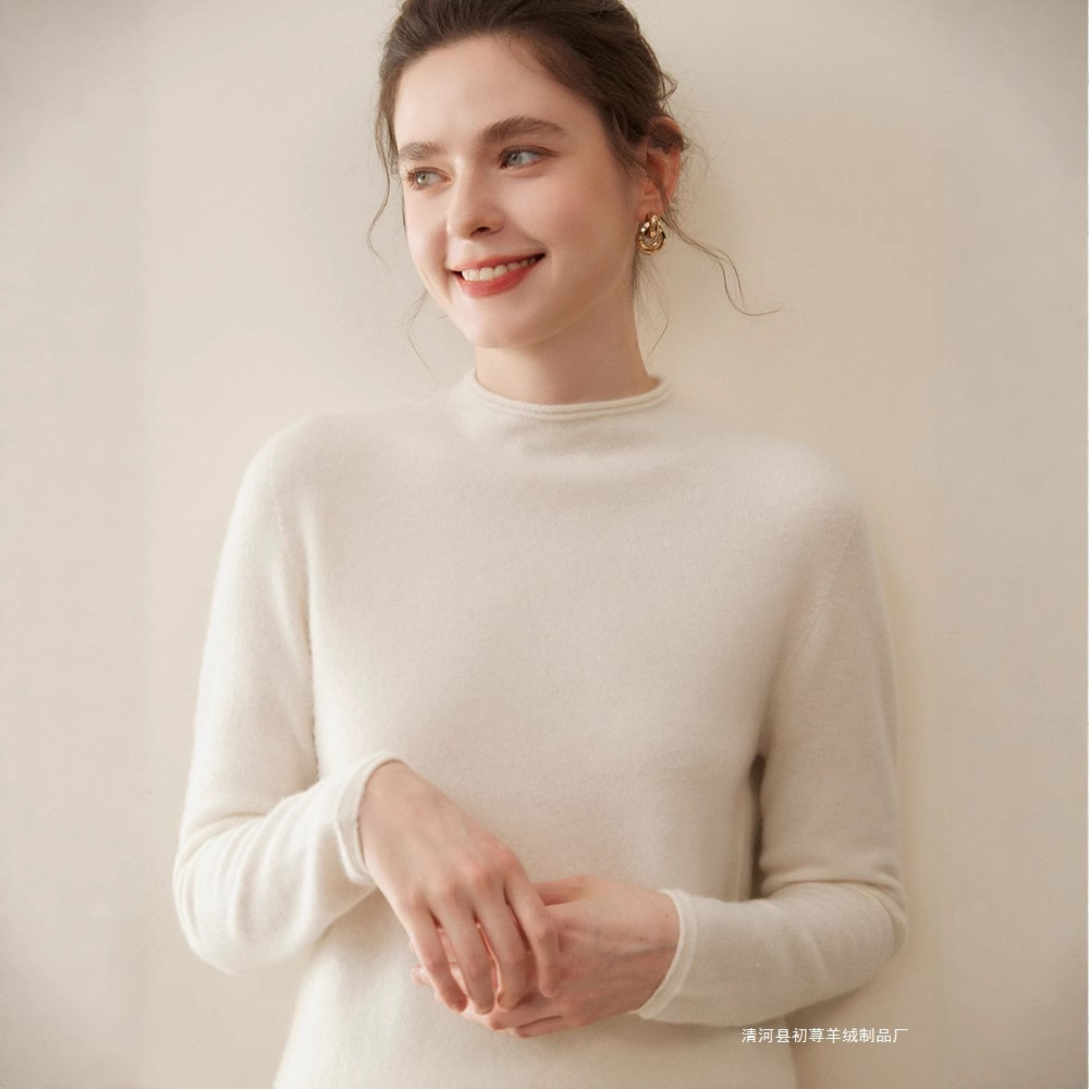 半高领卷边100%纯山羊绒衫女打底衫中领毛衣女秋冬内搭针织衫套头