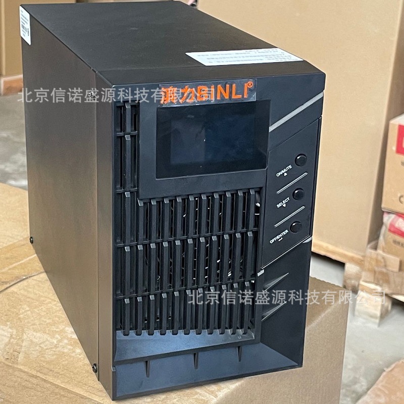 BINLI滨力UPS电源C3KS 在线式工业级3KVA/2400W 外接电池组 稳压
