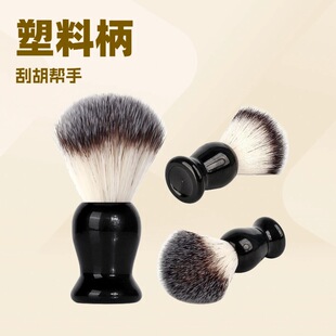 �羳���Qëˢ�����w�S����ë��ˢ���ˢ���ˢ�������ˢ�ߺ���ˢ