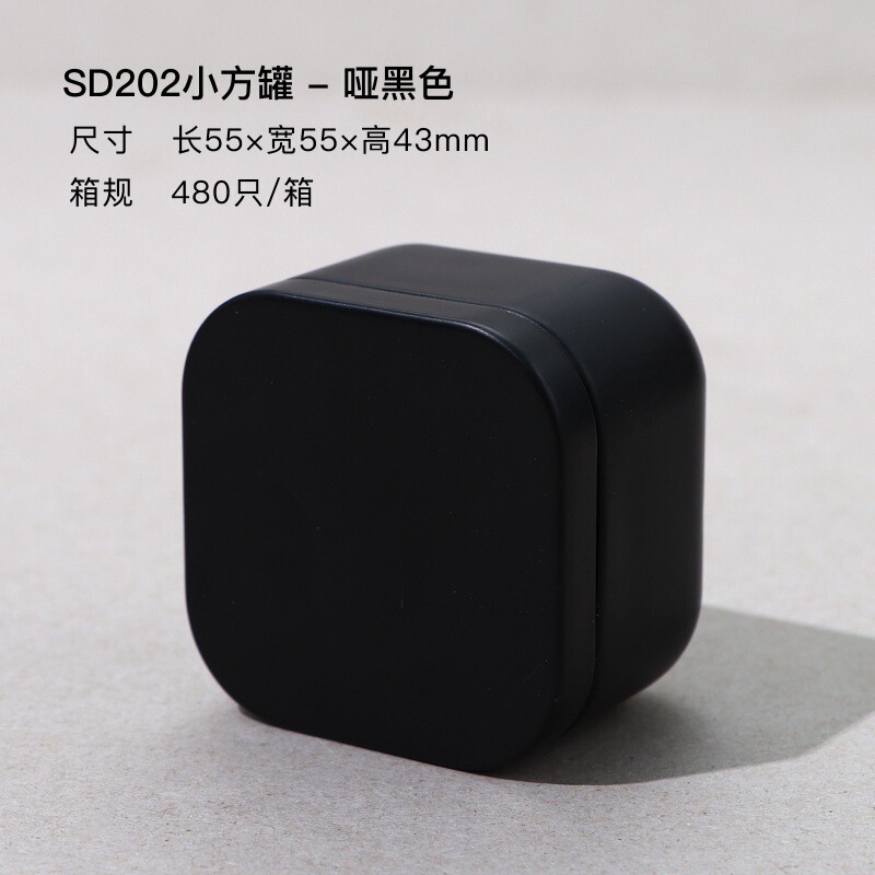 月間販売量10万缶のカラフルなミニ茶缶、クコの実、ユニバーサルブリキ缶、ポータブル小型茶缶|undefined