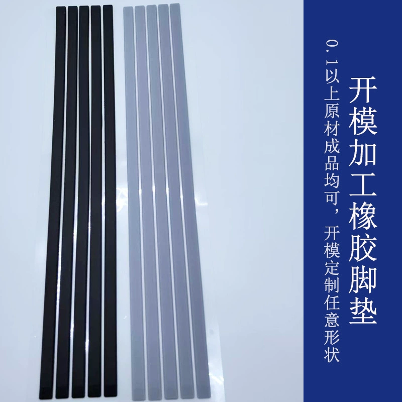 Поставка противоскользящих экологически чистых резиновых подушечек для ног с клейкой основой, самоклеящихся амортизирующих резиновых подушечек для ног, черных круглых силиконовых подушечек для ног, по индивидуальному заказу.