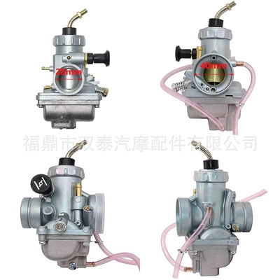 Rx125 Motorcycle Carburetor, Carburetor