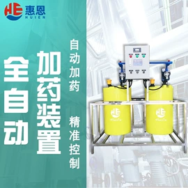 污水处理设备;供水设备;水杀菌消毒