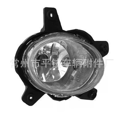 Suitable for Beijing Hyundai 11-16 Models Elantra Front Fog Lamp Elantra 11 Fog Lamp Front Bumper Light (Fog lamp) - main-driver-left
