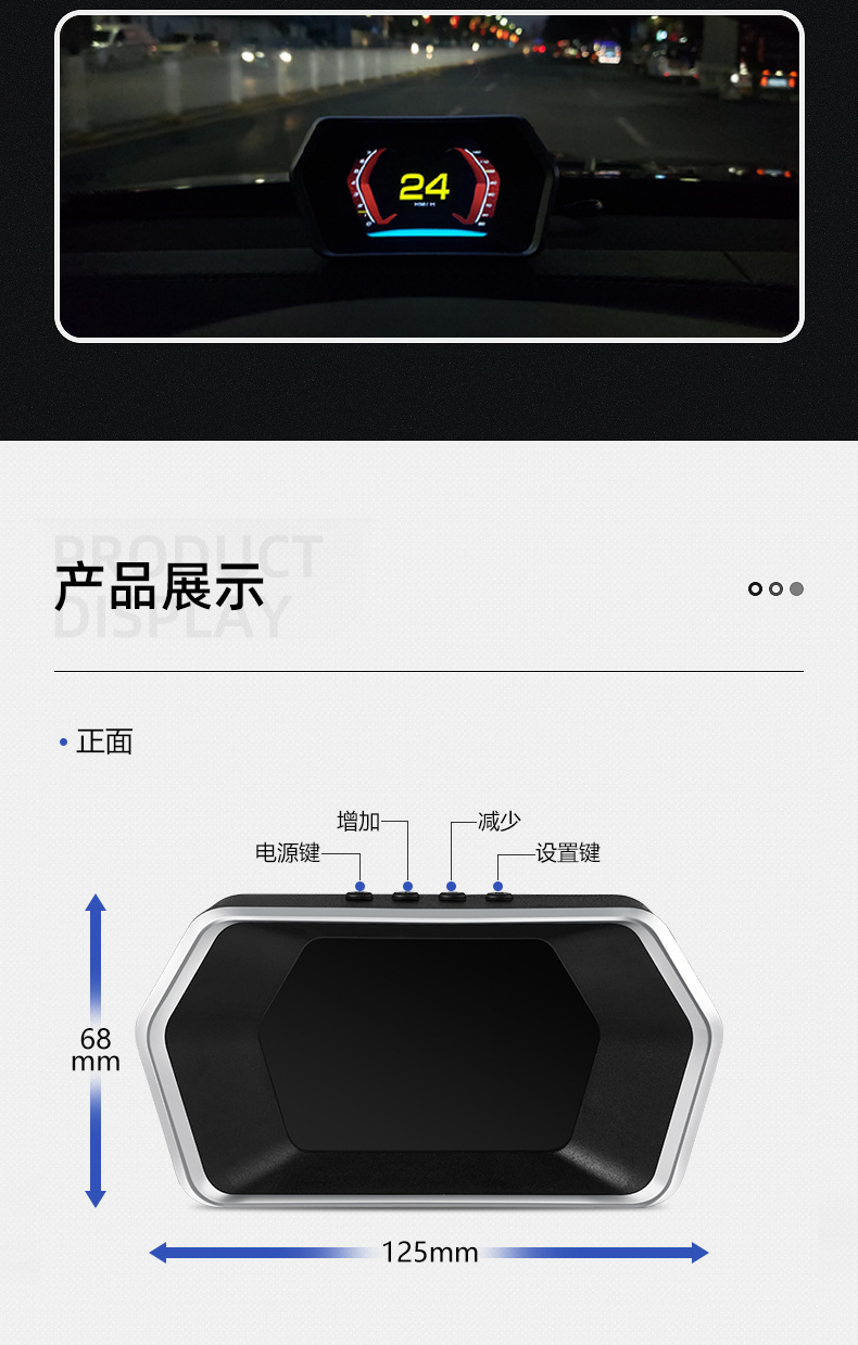 P17 Head-Up Display OBD+(GPS+Beidou) 4.3inch LED Color LCD Screen Display 5V USB Universal