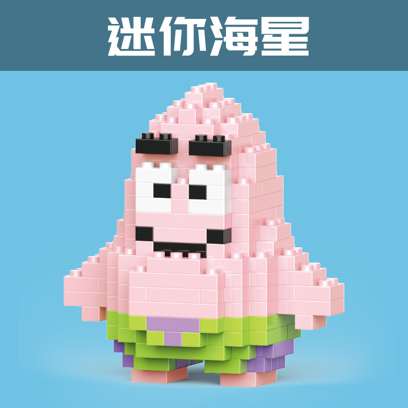 Compatible transfronterizo con micropartículas de Lego caja ciega muñeca de dibujos animados bloques de construcción rompecabezas juguetes ensamblados adornos regalos al por mayor