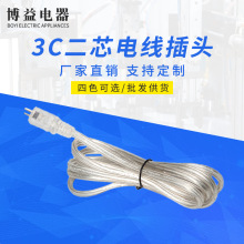 BOYI���l ӆ �� 01���߲��^��3C���˃ɲ��Դ�����^��о��о���l