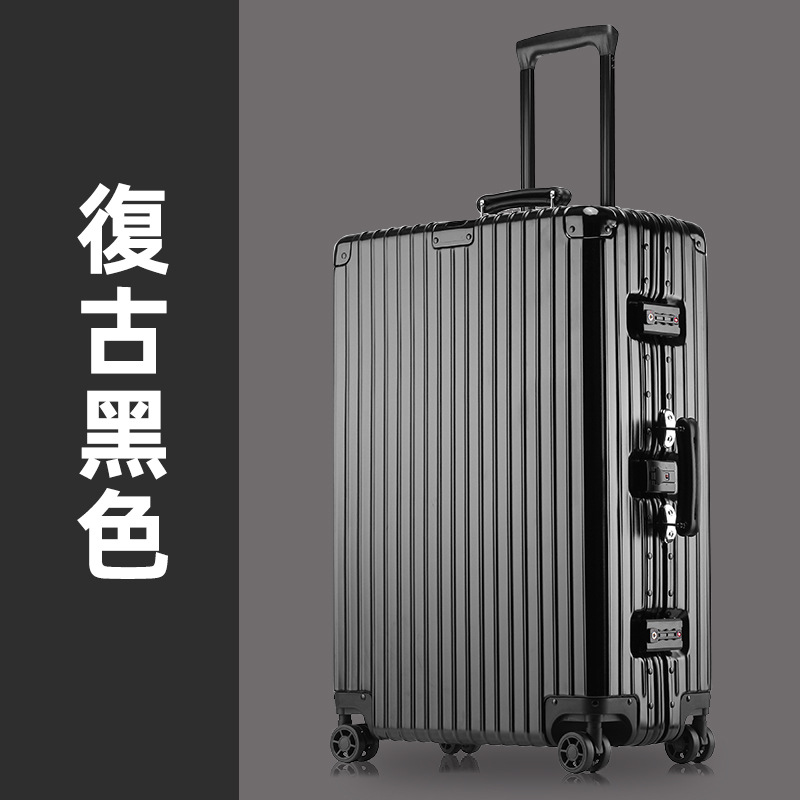 [PC-레트로] 블랙 (비금속)