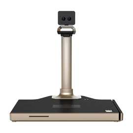 汉王DS-1320高拍仪S4智能采集终端人证比对1500万A4幅面活体检测