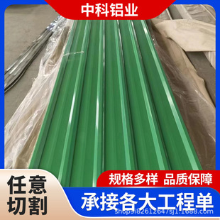 �����840������߲�䓰������\��������p�Ӹ��ᱣ��䓘�