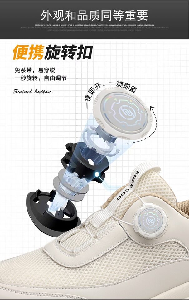 Giày thể thao nam sneaker đế dày thoáng khí mặt lưới mũi tròn — Màu trắng, màu đen chi tiết 6
