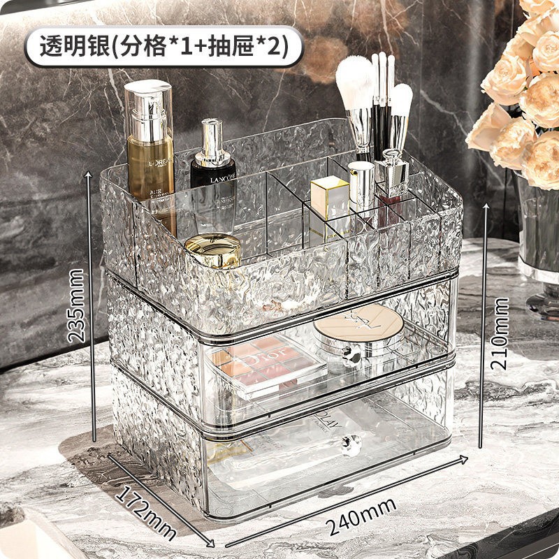 투명 칸막이 *1 + 서랍 *2 (물결 무늬)