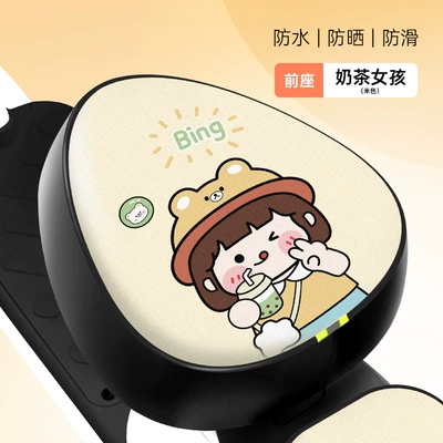 Cover Autumn and Winter Velvet Thickeneded, Electric car cushion - beige-milk-tea-girl-electric-bicycle-front-cushion