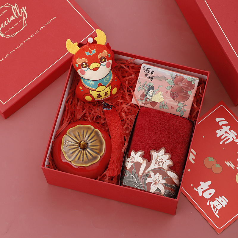 Fiesta de la diosa sanba regalo reunión anual de la empresa taza de aniversario traje de regalo de negocios apertura caja de regalo