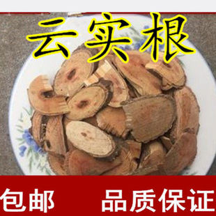 ��ș�� 녌�����ţ���ĸ�������̸���Ʒ���]