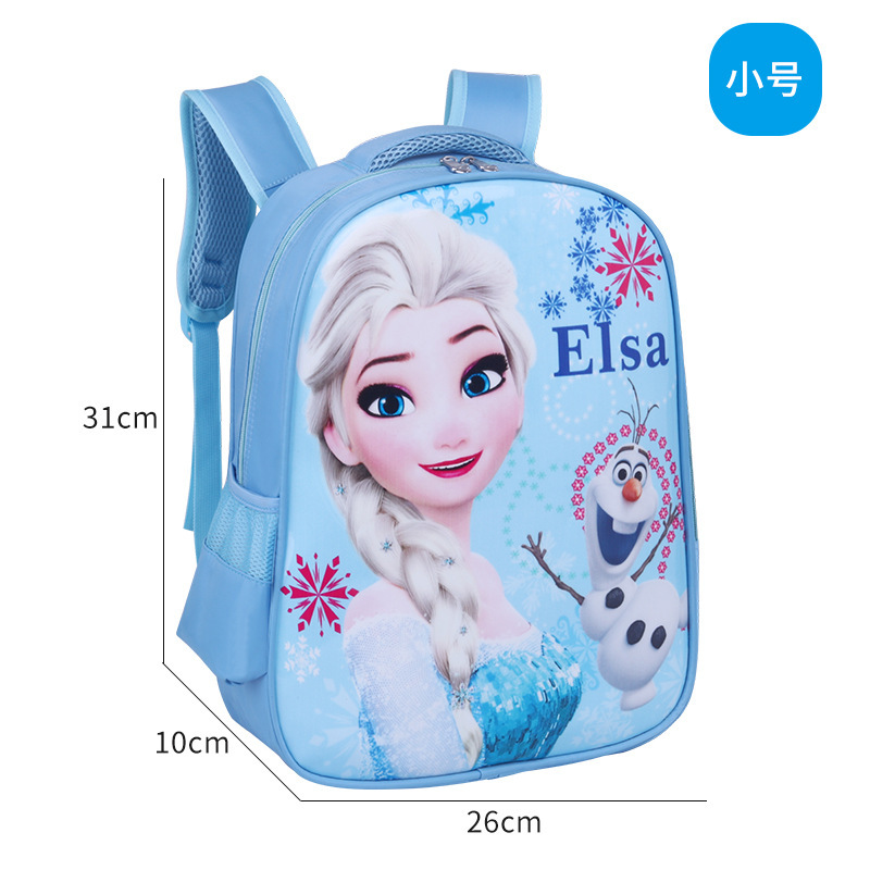 Frozen princesa Elsa kindergarten mochila niña bebé mochila chica Ultraman niños bolsa de dibujos animados