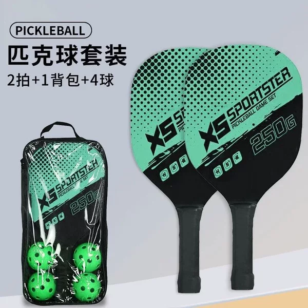 Sports equipment, outdoor pickleball racket set, beginner's training set, wooden training racket