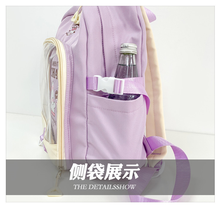 1 (54).jpg?x-oss-process=image/format,png