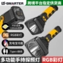 便携跨境手持应急手电筒