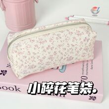 ins���ͷ�ɫС�黨�P��������Ů�W�����y���ռ{�������U�P���ռ{