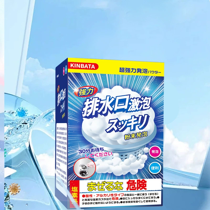 Японский фильтр для слива раковины Kinbata, очищающий порошок для обеззараживания пены, очищающая труба, выходная труба