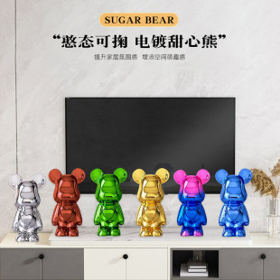 Internet Celebrant Electroplating Love Violence Bear Creative Living Room TV Cabinet Desktop Ornaments Entrance Entrance Cabinet Side Cabinet Decorations