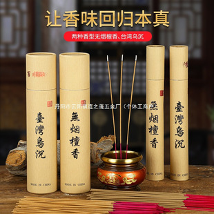 ?�o��̴��̨�������㹩�����������҃ȶY��Ѭ������������