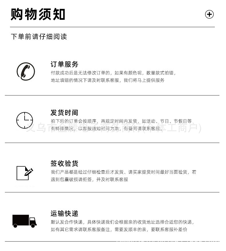 微信图片_20260401161016_121_4
