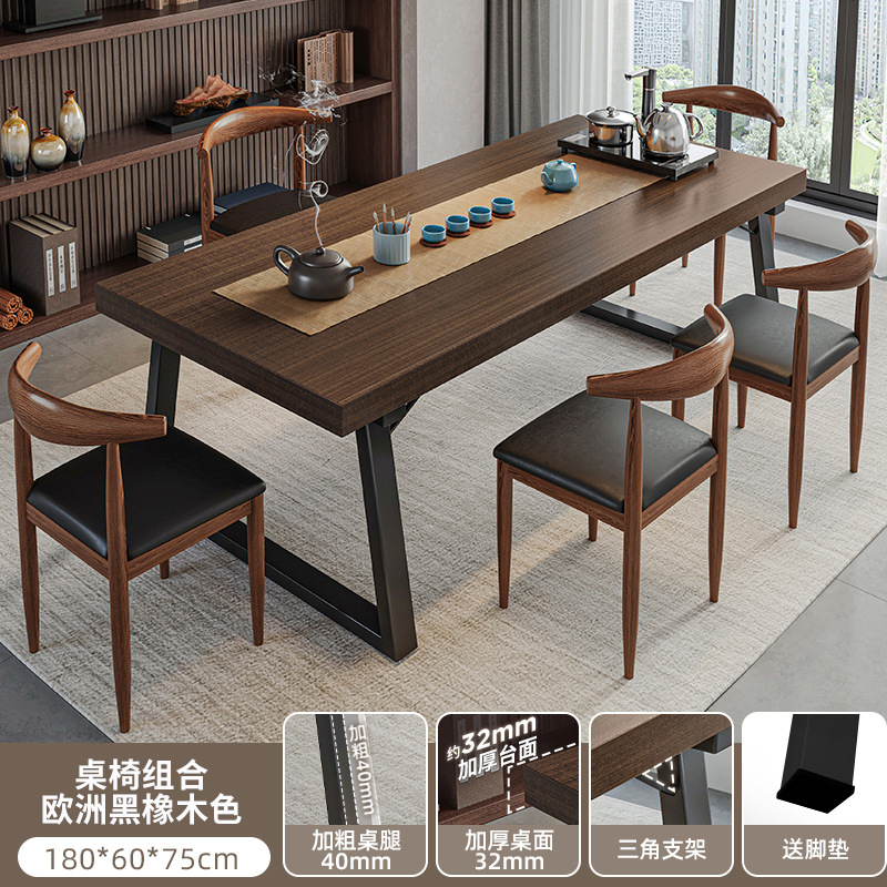 Mesa de té combinación de una mesa y cinco sillas nueva mesa china simple mesa de mesa de conferencias mesa de mesa de té mesa de té balcón