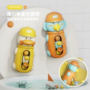 Игрушки для купания водяная мельница