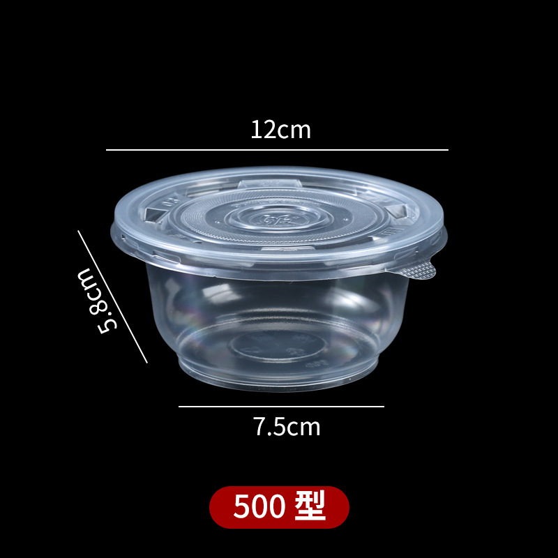 Bowl de plástico desechable para llevar con cubierta caja de comidas cubierta