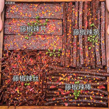 �����ٽ����l�M��ͯ����Ƭ����С��ƽ���خa�����ʳ�W�t�羳���