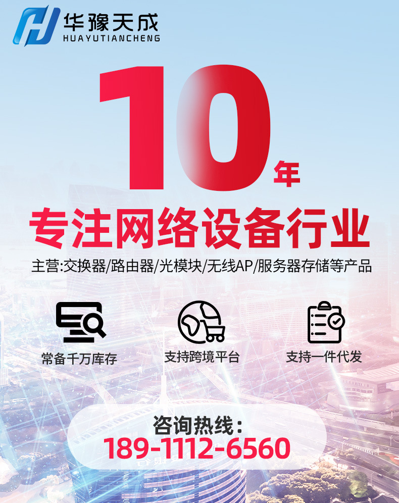 微信图片_20221031134901