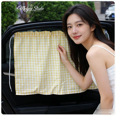 Car curtains: Cotton Plaid Car Curtain Summer