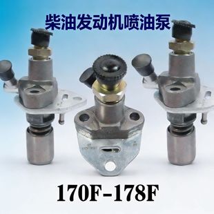 �L����͙C���170F-178F���ͱ�΢���C �@�֙C�l늙C �M�Ϳ�����