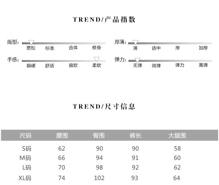 配腰带2023春秋新款气质高腰卷边直筒西装裤女宽松休闲百搭烟管裤详情3