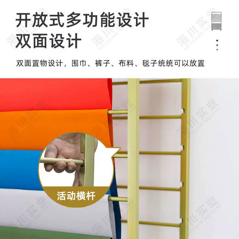 Хранение упаковочного бумаги стеллаж для бумаг цветы бумажные ленты лента ремня лента ремешок витрина стеллаж флаг оптовый