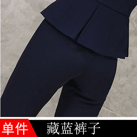 Тибетские синие штаны 37 юаней