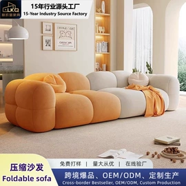 布艺沙发;休闲椅/凳;沙发床