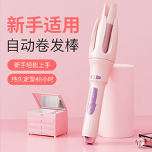 全自动32mm卷发棒神器懒人不伤发持久定型电动旋转大波浪大卷宿舍